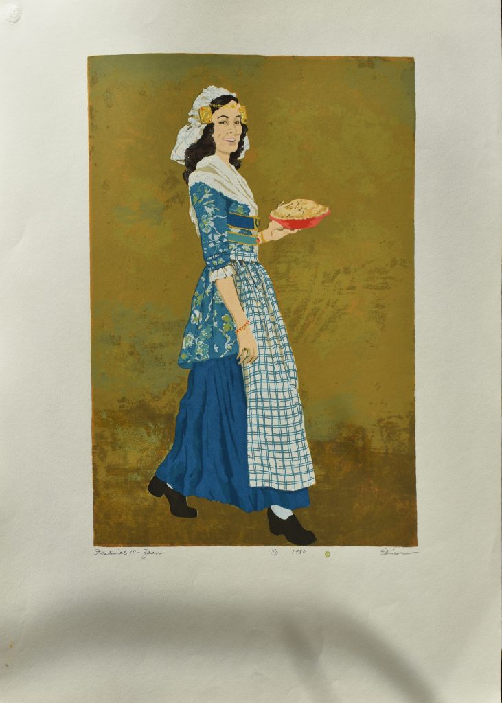 Festival III - Zaan (1980)